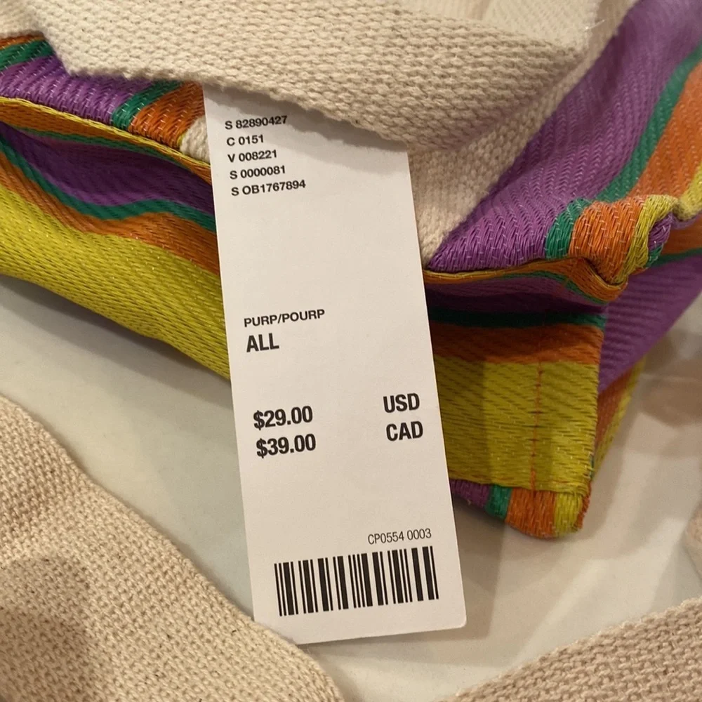 Urban Outfitter - Purple and Yellow BDG Serena Mesh Mini Tote Bag